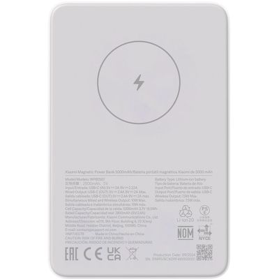 Портативный аккумулятор Xiaomi Magnetic Power Bank 5000 mAh белый BHR9303GL