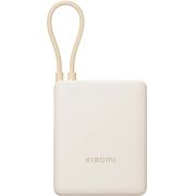 Портативный аккумулятор Xiaomi 33W Power Bank 10000mAh (встроенный кабель) бежевый BHR9333GL