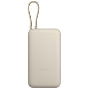 Портативный аккумулятор Xiaomi 33W Power Bank 20000mAh (встроенный кабель) бежевый BHR8851GL