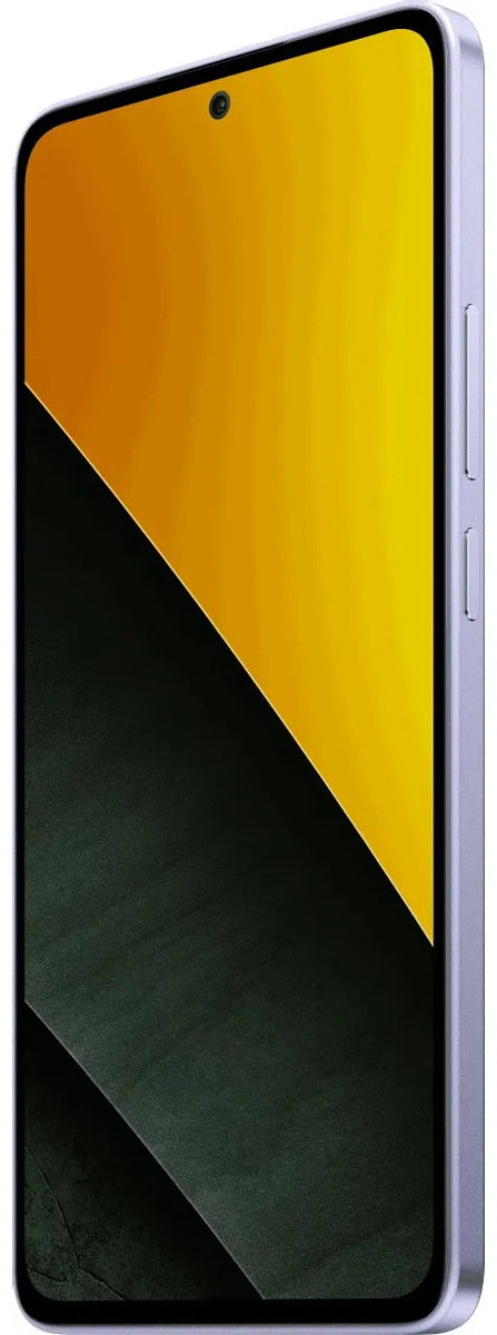 Смартфон POCO M7 Pro 12/256 Гб фиолетовый