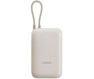 Портативный аккумулятор Xiaomi Power Bank 10000mAh (встроенный кабель) бежевый BHR9072GL